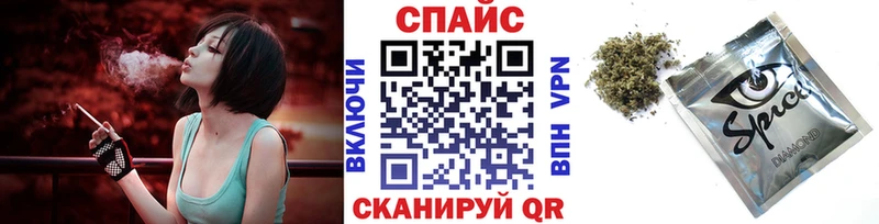БУТИРАТ BDO Мензелинск