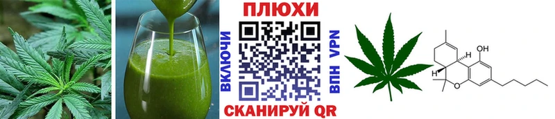 сколько стоит  МЕГА ссылки  Canna-Cookies марихуана  Мензелинск 
