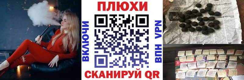 ГАШ Изолятор  сколько стоит  Мензелинск 