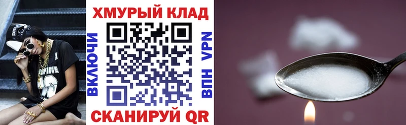 ГЕРОИН Афган  кракен как войти  Мензелинск 
