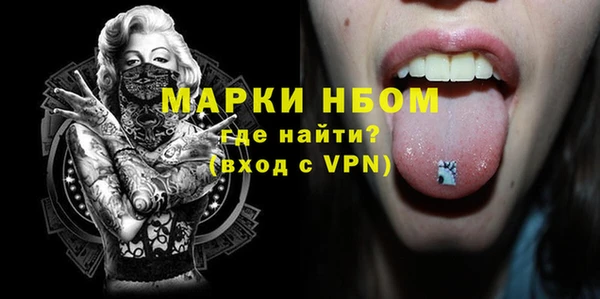 метадон Аркадак