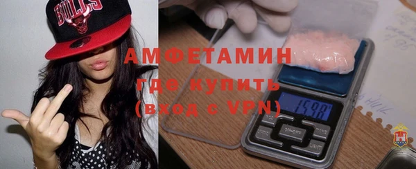 марки lsd Армянск