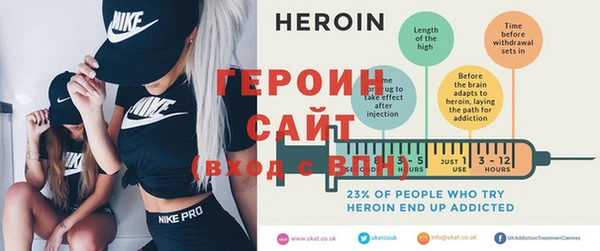 метадон Аркадак