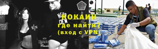 марки lsd Армянск
