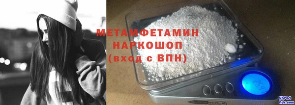 метадон Аркадак