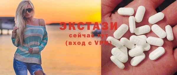 а пвп мука Арсеньев