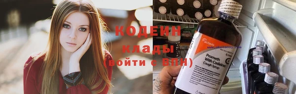 а пвп мука Арсеньев