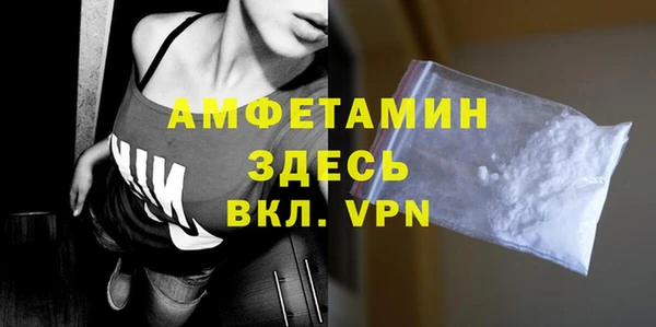 марки lsd Армянск