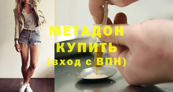 а пвп мука Арсеньев