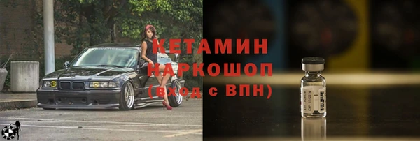 метадон Аркадак