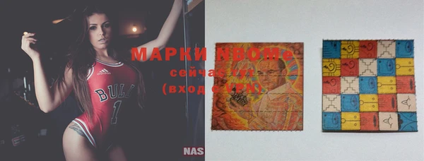 а пвп мука Арсеньев