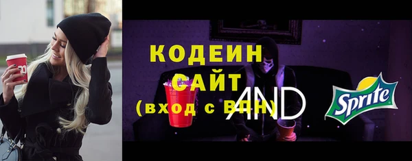 метадон Аркадак