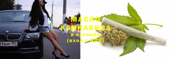 метадон Аркадак