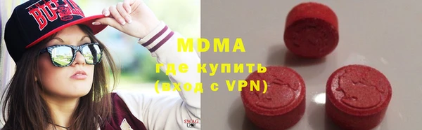 метадон Аркадак