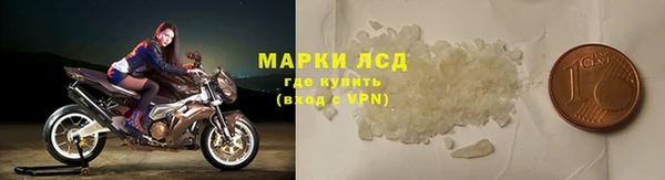 метадон Аркадак