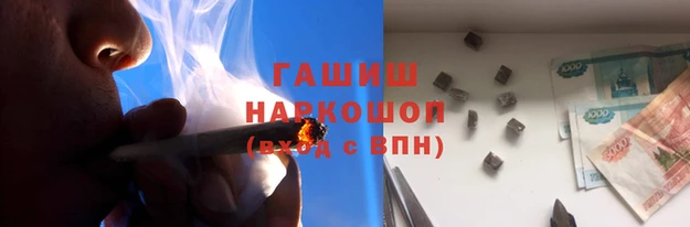 марки lsd Армянск