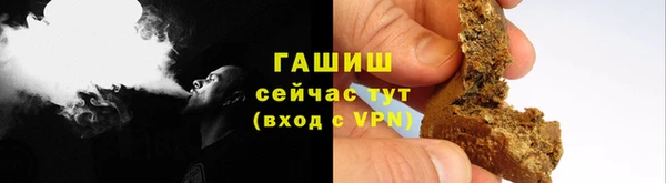 марки lsd Армянск