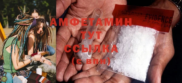 марки lsd Армянск