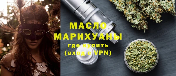 метадон Аркадак