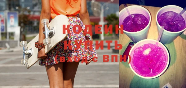 марки lsd Армянск