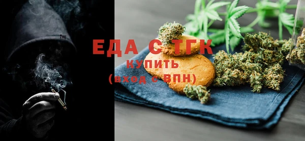 метадон Аркадак