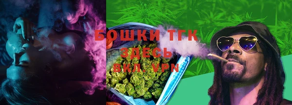 а пвп мука Арсеньев