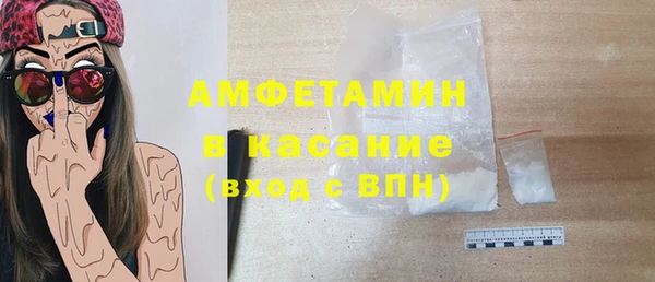 метадон Аркадак